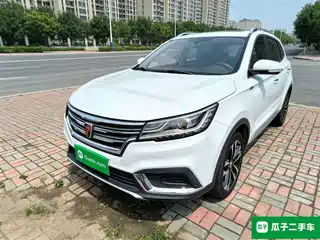 Roewe RX3 2019