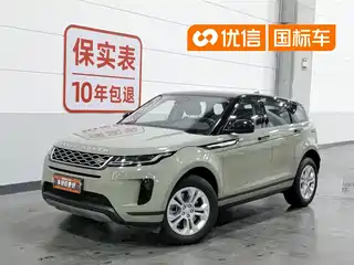 Land Rover Range Rover Evoque 2019