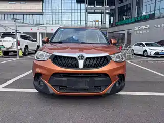 Zhonghua V3 2016