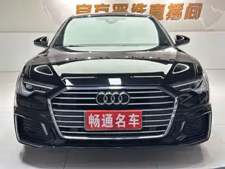 Audi A6L 2022