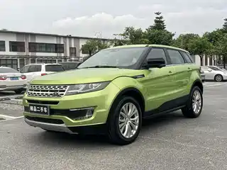 Landwind X7 2015