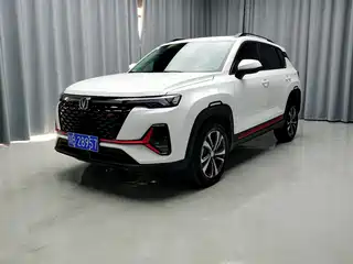 Changan CS35 PLUS 2022