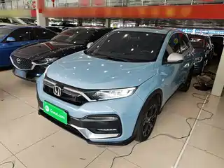 Honda XR-V 2022