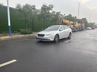 Besturn B50 2016