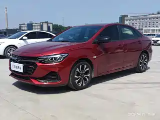 Chevrolet Monza 2019