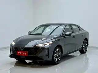 Changan Qiyuan A05 2023