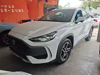 MG ONE 2023