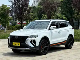 Geely Boyue 2022