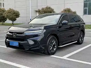 Honda Haoying 2022