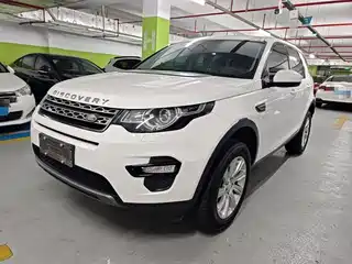 Land Rover Discovery Sport 2019