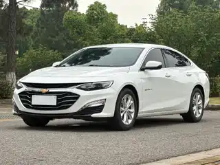 Chevrolet Malibu XL 2020