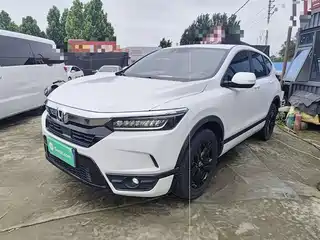 Honda Haoying 2020