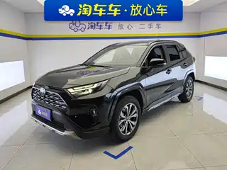 Toyota RAV4 Rongfang 2024