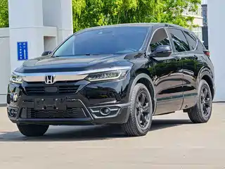 Honda Haoying 2021