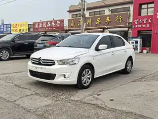 Citroën Elysee 2016