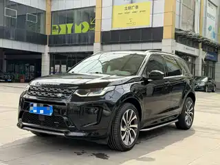 Land Rover Discovery Sport 2022