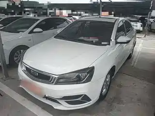 Geely Emgrand 2020