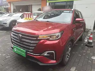 Changan CS55 PLUS 2019