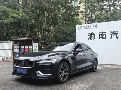 Volvo S60 2020