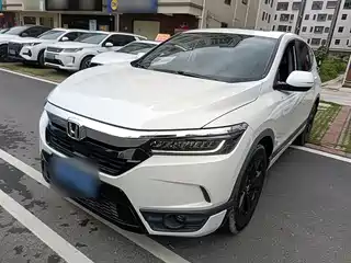 Honda Haoying 2021