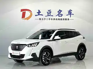 Peugeot 2008 2023