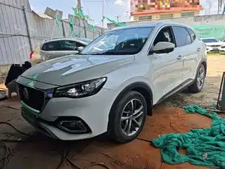 MG HS 2020