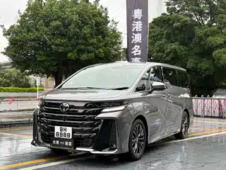 Toyota Vellfire 2026
