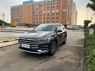 BYD Song Pro 2020