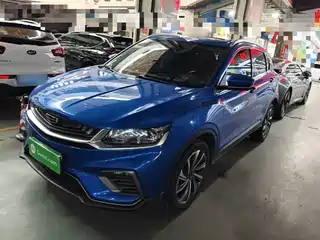 Geely Binyue 2019