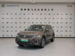 Volkswagen Tiguan L PHEV 2018