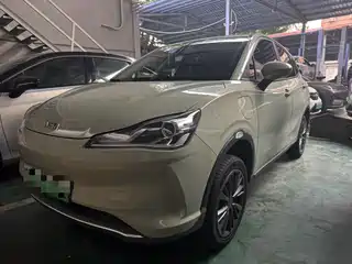 Nezha Auto V 2022