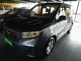 Wuling Motors Wuling Hongguang PLUS 2020