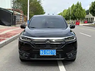 Honda Haoying 2021