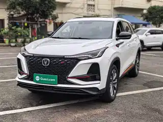 Changan CS75 PLUS 2021