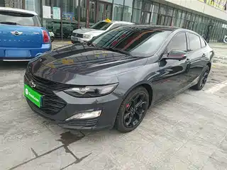 Chevrolet Malibu XL 2020