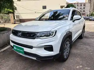 Changan CS35 PLUS 2019