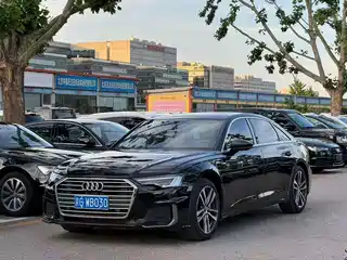 Audi A6L 2020