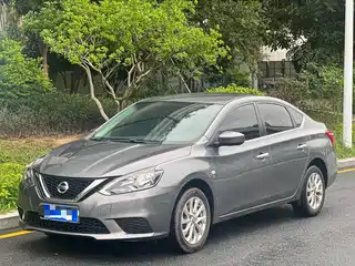 Nissan Sylphy 2023