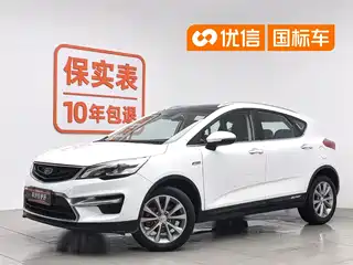 Geely Emgrand GS 2018