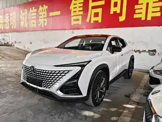 Changan UNI-T 2021