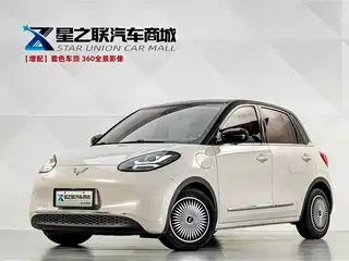 Wuling Motors Bingo 2023