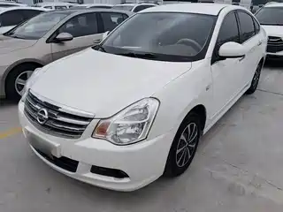 Nissan Sylphy 2019
