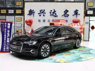 Audi A6L 2023