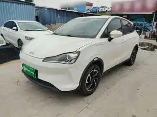 Nezha Auto V 2021
