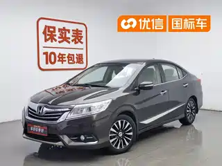 Honda Lingpai 2014