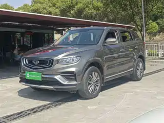 Geely Boyue 2020