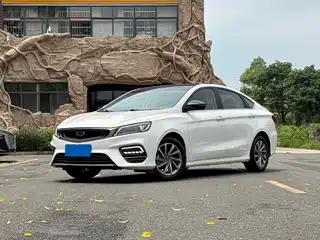 Geely Binrui 2019