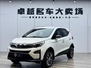 BYD Yuan 2018