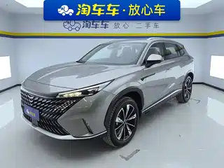 Roewe RX5 New Energy 2026