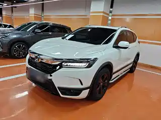 Honda Haoying 2021